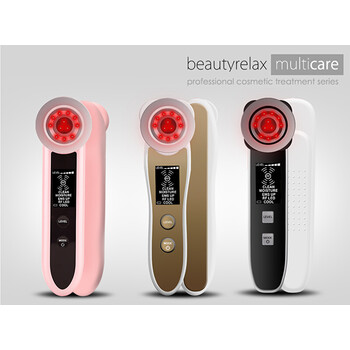 BR-1380 Multicare - Kosmetický přístroj 